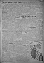 giornale/TO00185815/1925/n.148, ed straordinaria/007